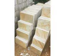 建材產品庫批發指南 優質資源與高效采購策略